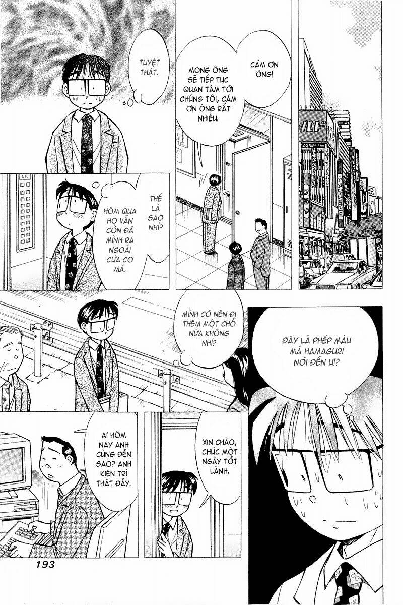 yume de aetara chapter 116 16