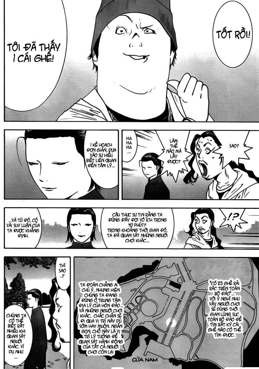 liar game chapter 108 7