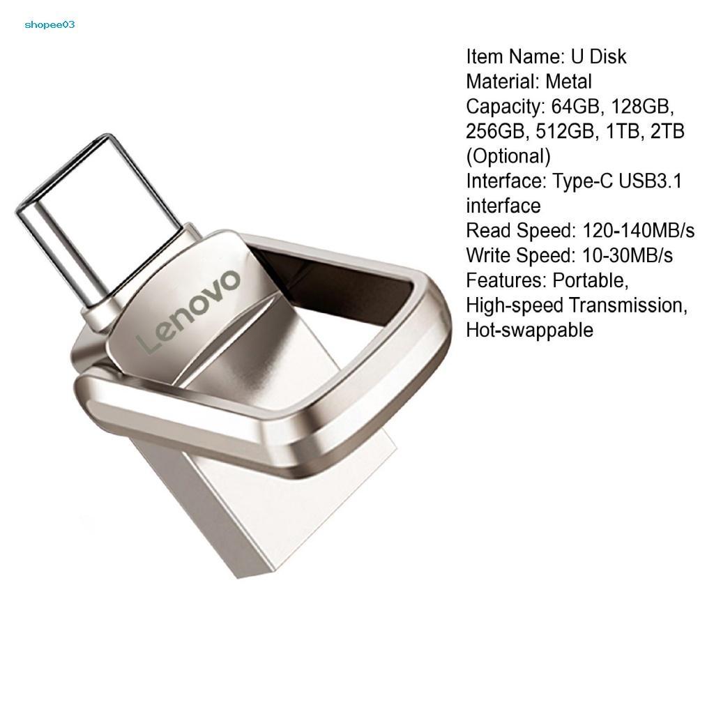 Usb Tốc Độ Cao Cho Lenovo 64GB 128GB 256GB 512GB 1TB 2TB Type-C USB3.1