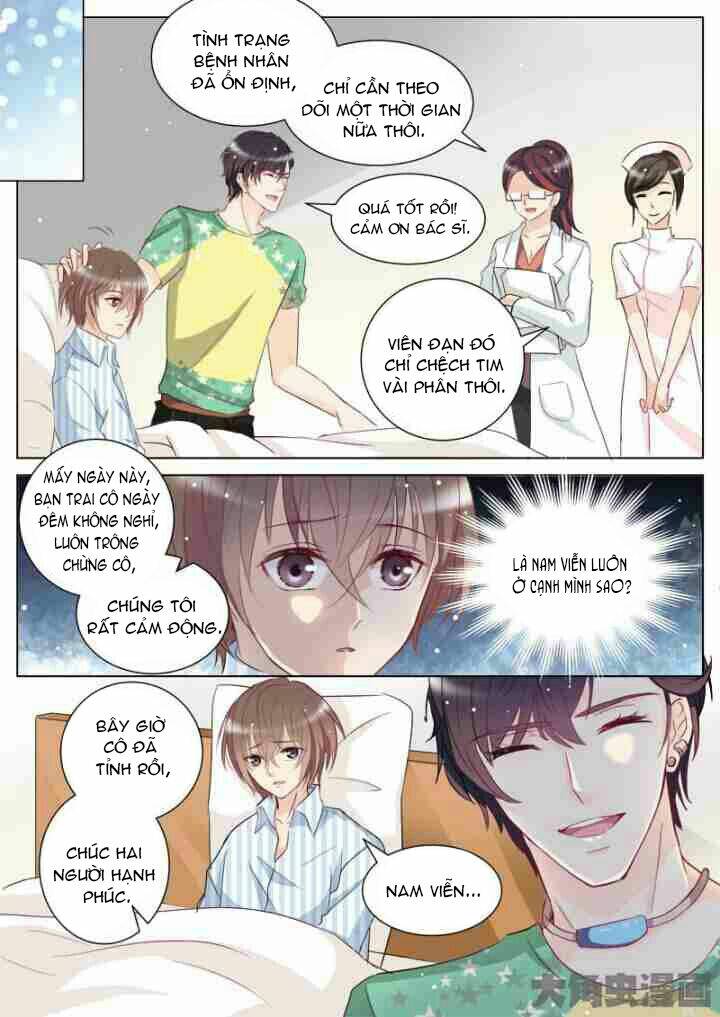 the stars are not luminous body chapter 61 6