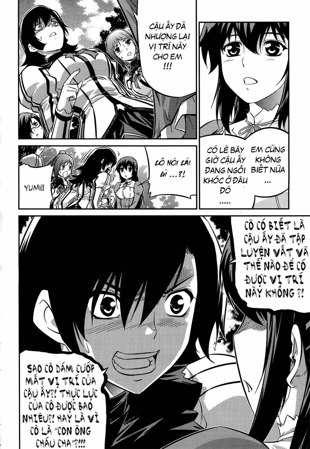 freezing zero chapter 2 35