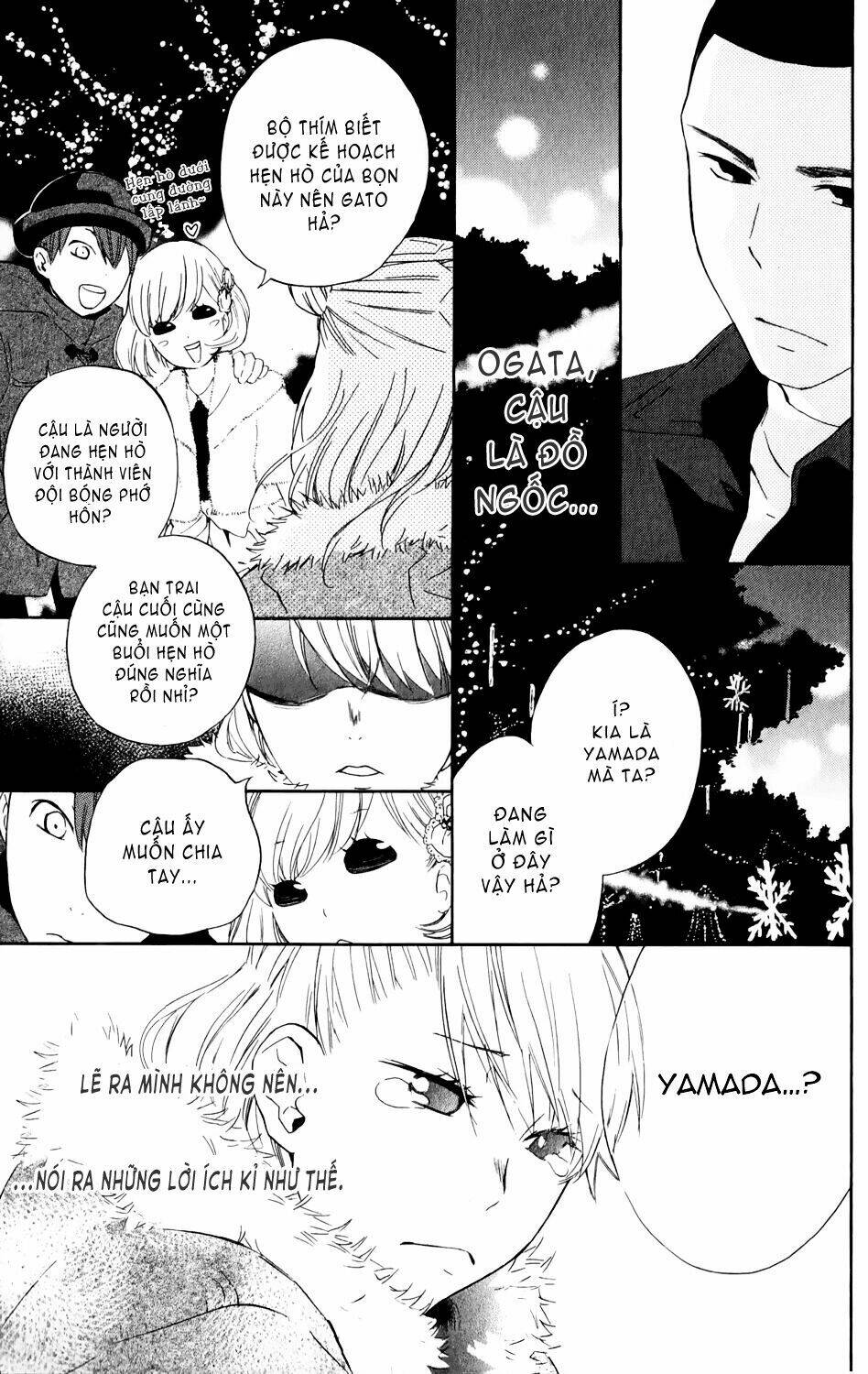 ootagawa junjou lovers chapter 4 10