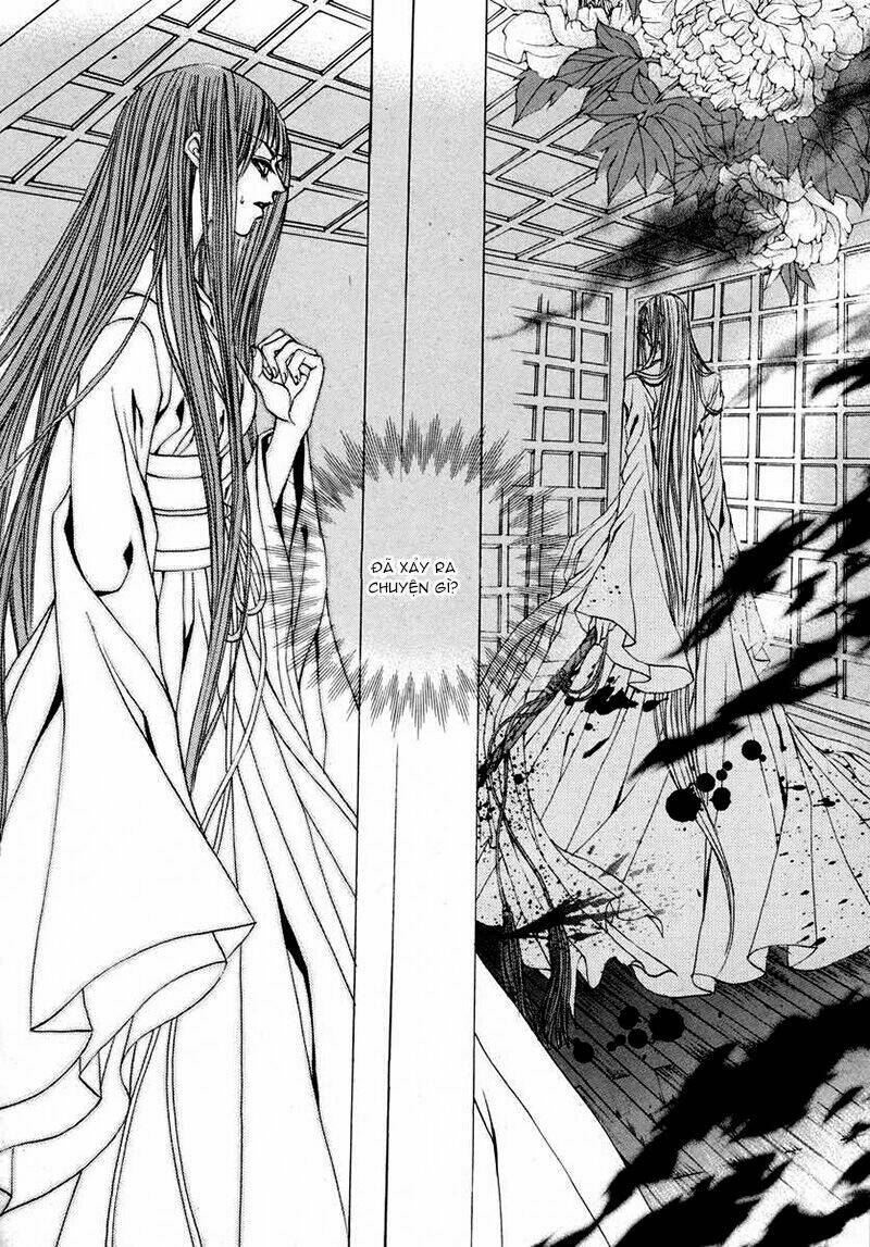 habaek-eui shinbu chapter 75 19