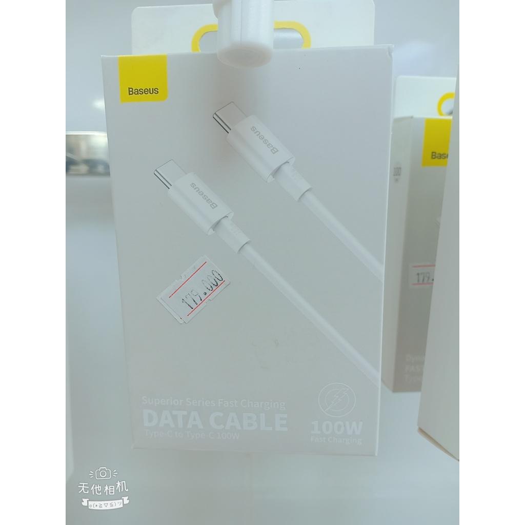 DÂY SẠC NHANH BASEUS SUPERIOR SERIES FAST CHARGING DATA CABLE TYPE-C TO TYPE-C ( Hàng Chính Hãng)