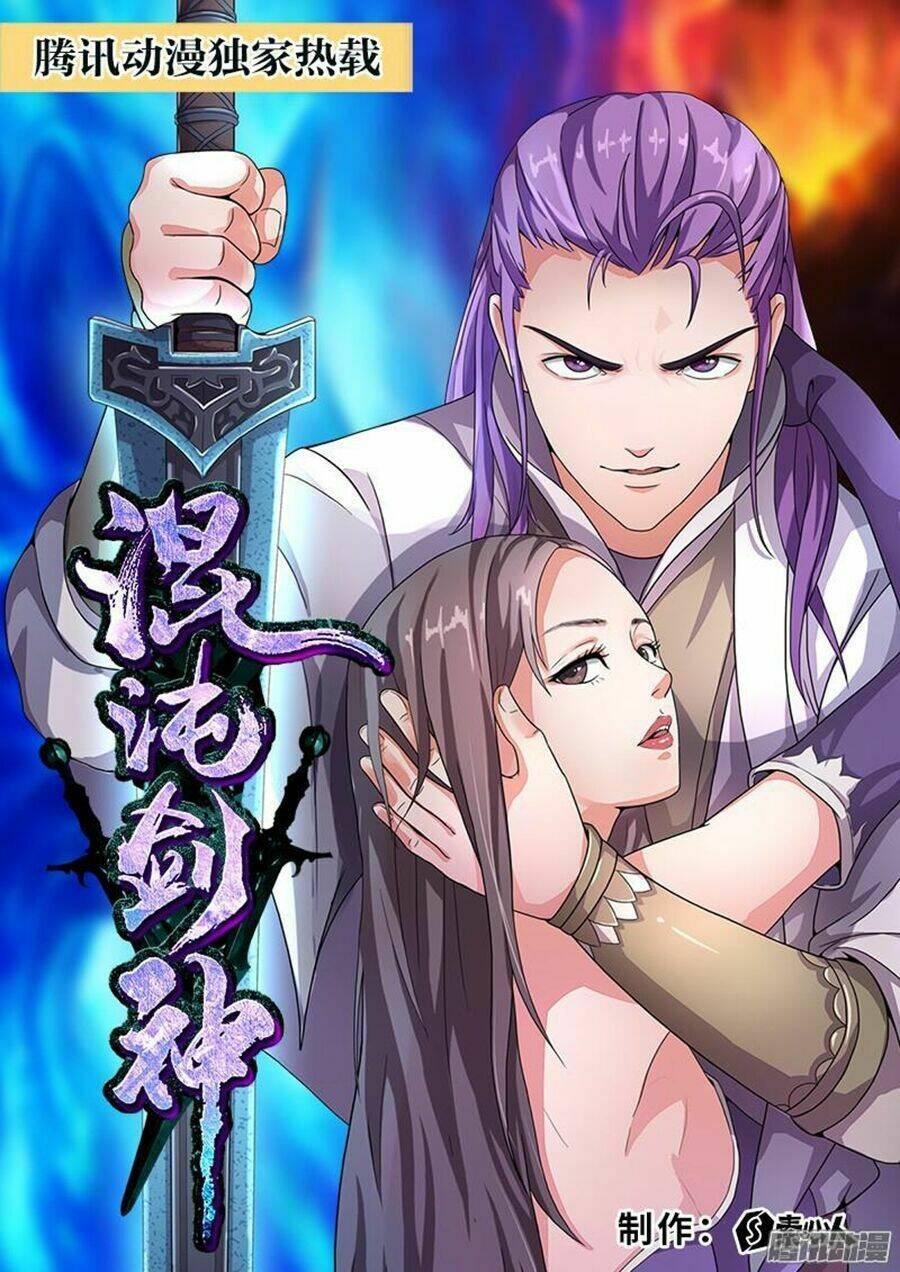 chaotic sword god (thần kiếm hôn loạn) chapter 1 10