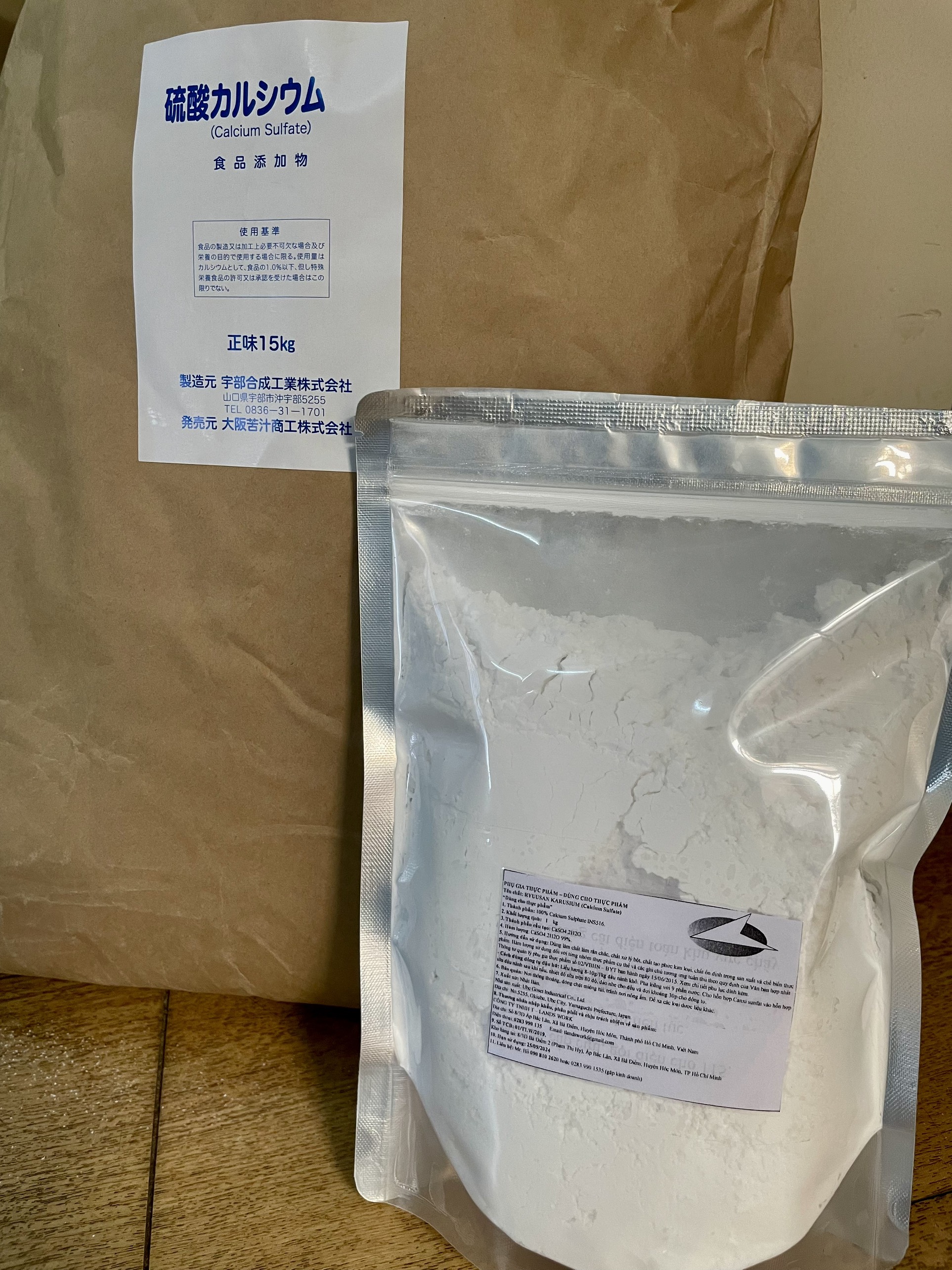 1kg Canxi sunfat Nhật Bản tinh khiết 99% làm đậu hũ nhanh đông ngon béo