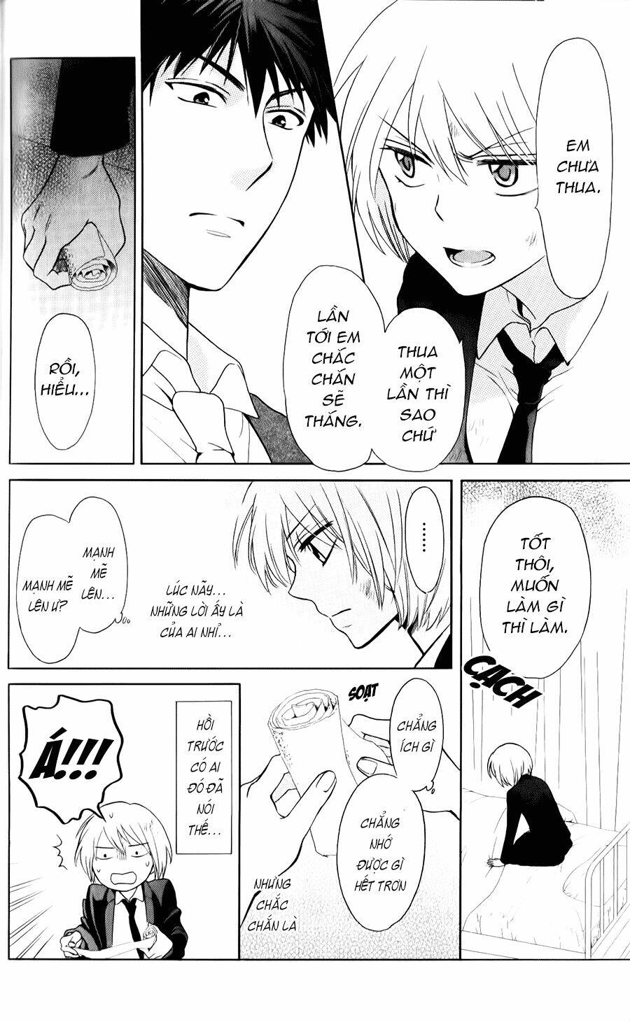 thầy giáo của tôi chapter 61 8