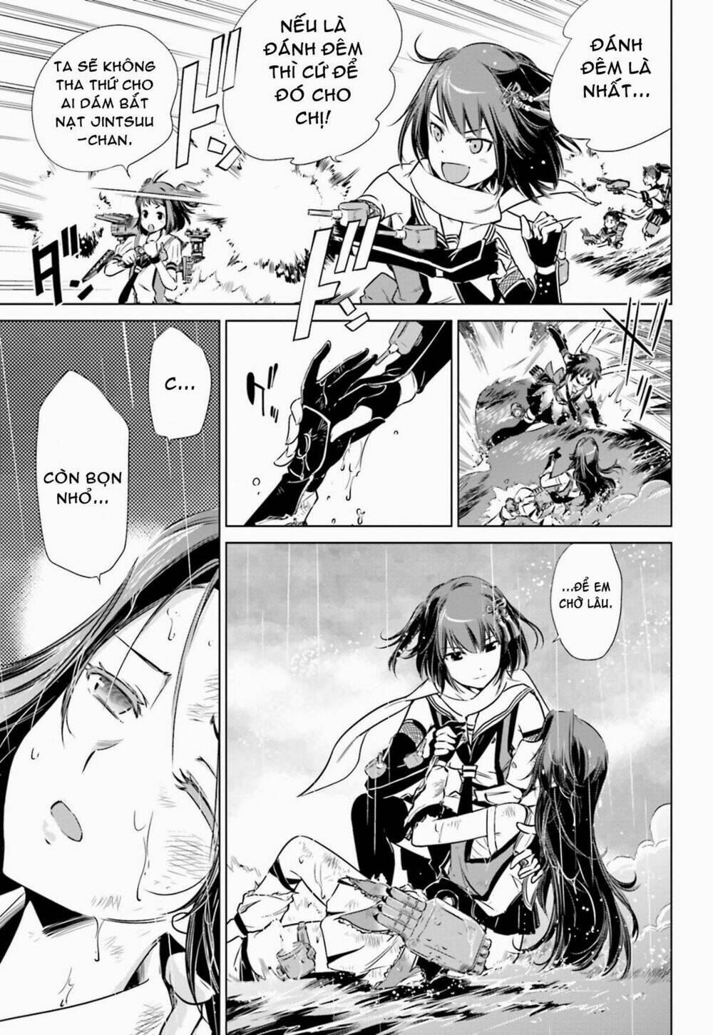 kantai collection itsuka shizuka na umi de chapter 9 17