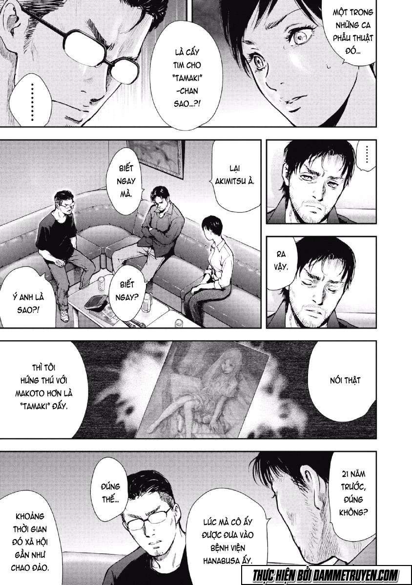 Gift ± chapter 57 13