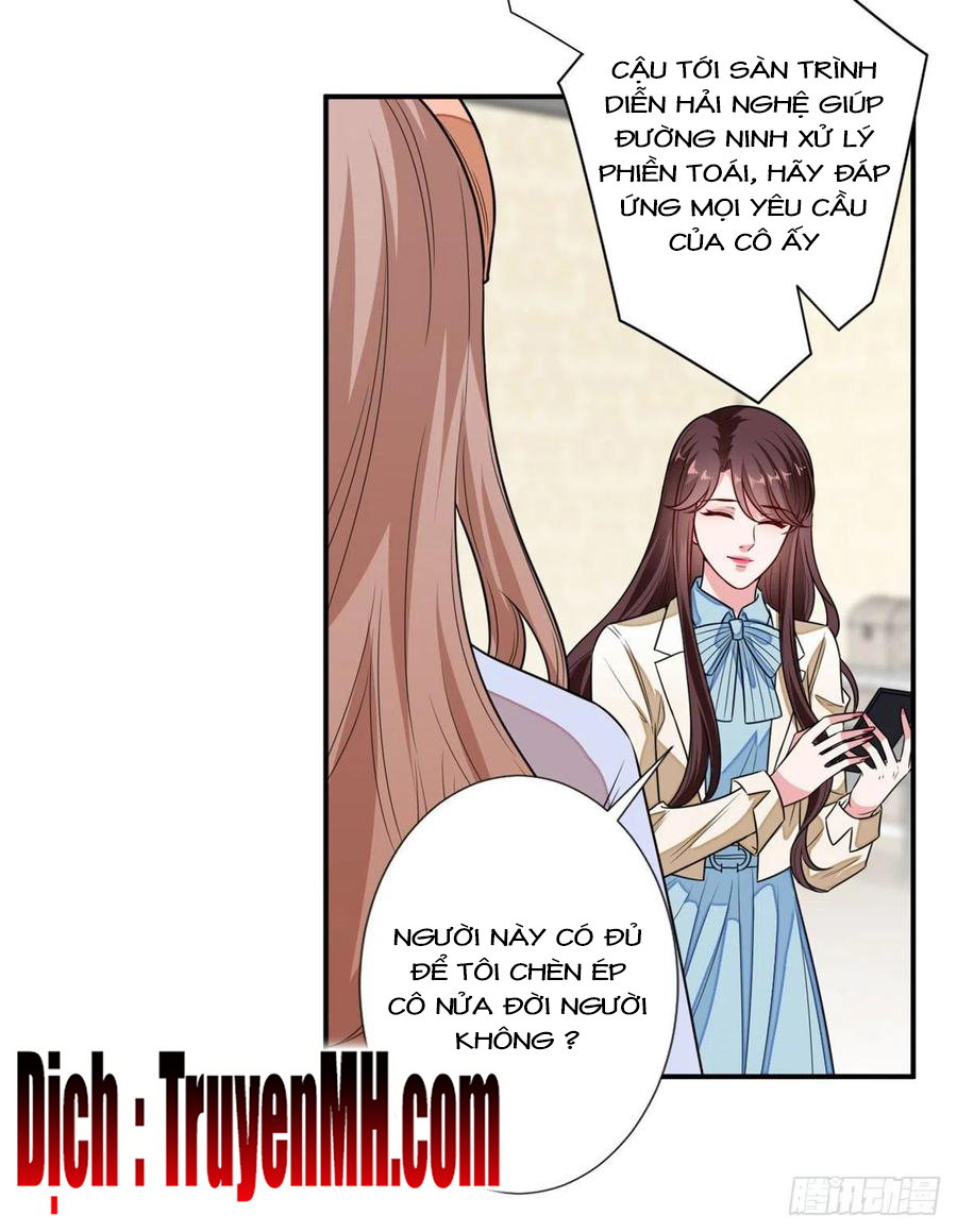 thí hôn lão công, cần giúp sức chapter 315 6