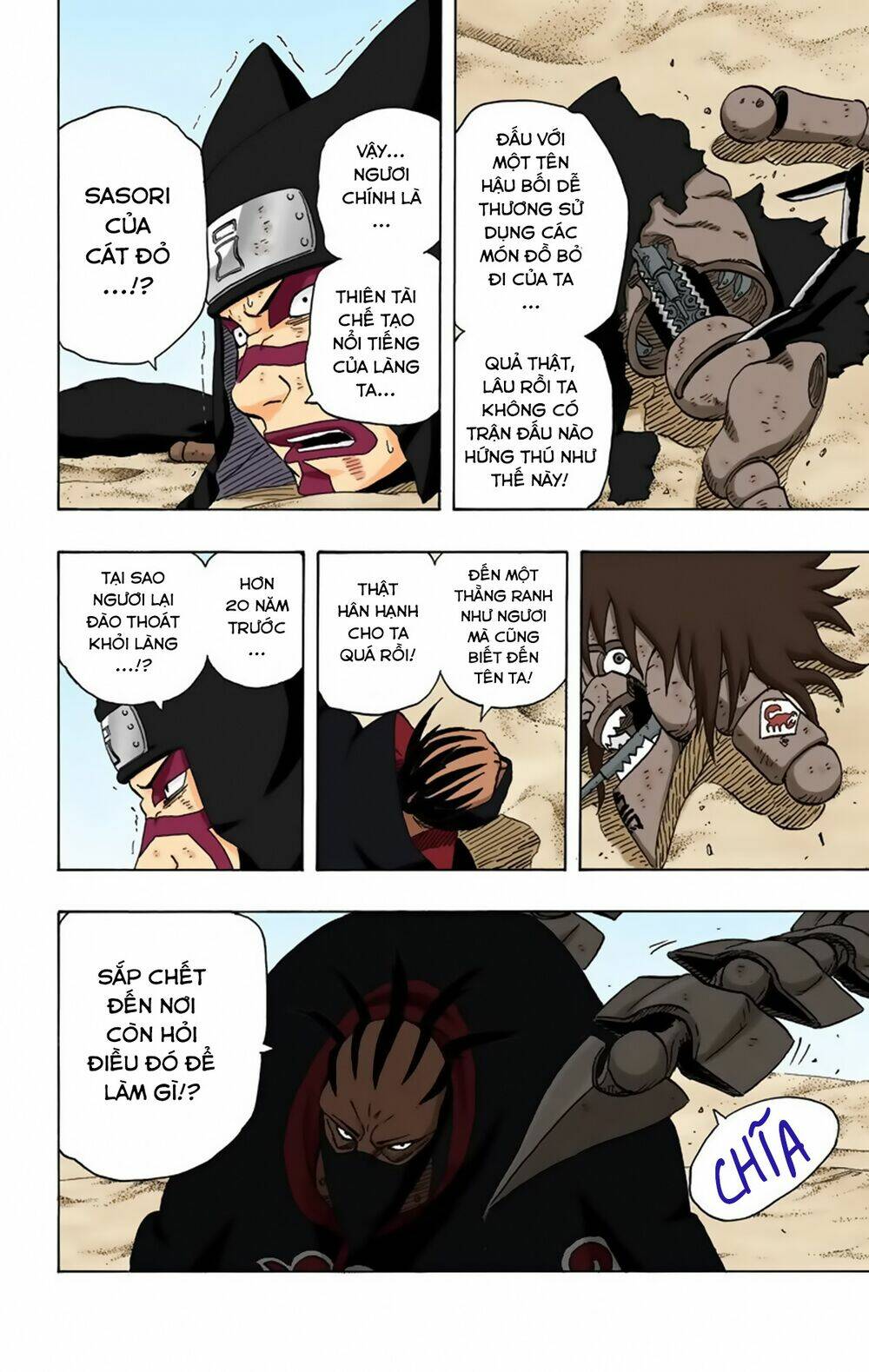 cửu vĩ hồ ly màu chapter 251 3