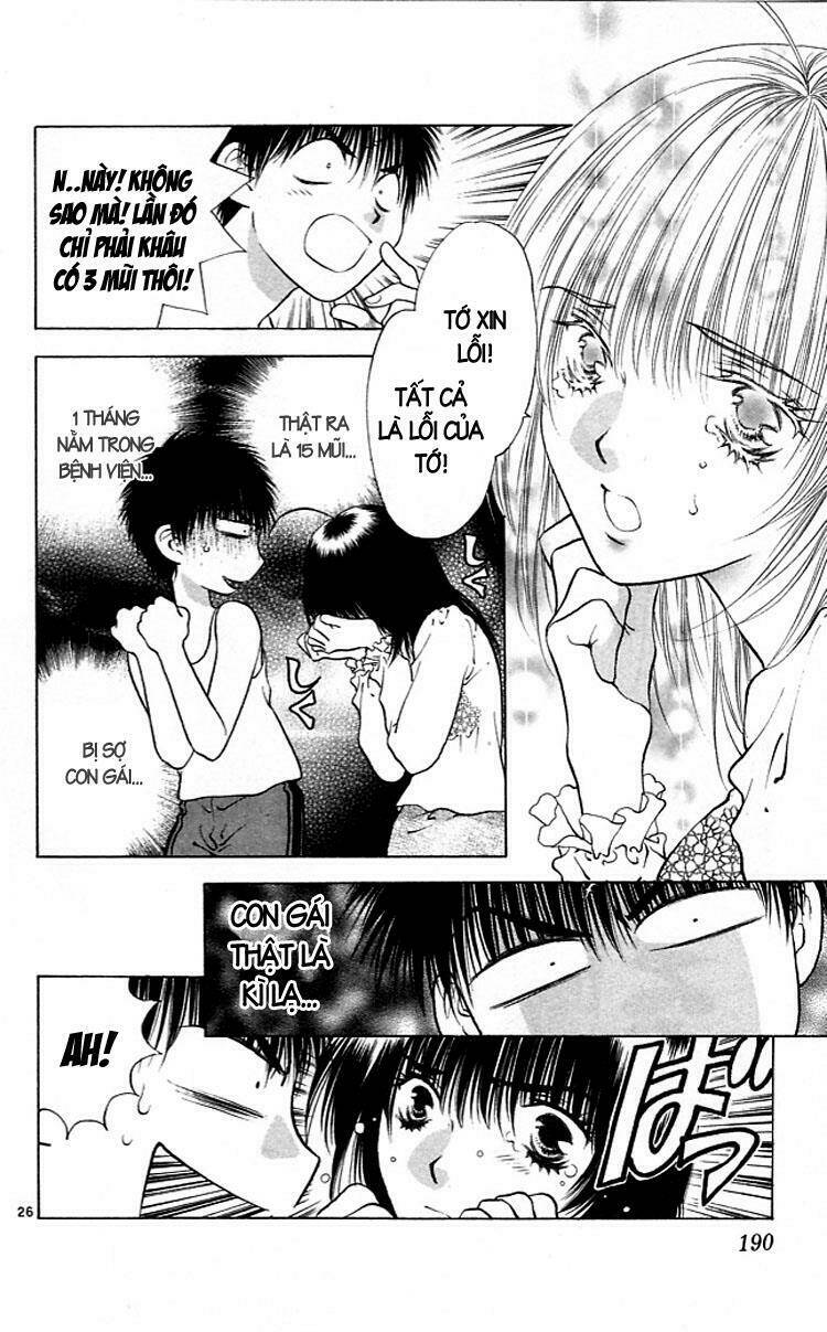 girls saurus chapter 17 27