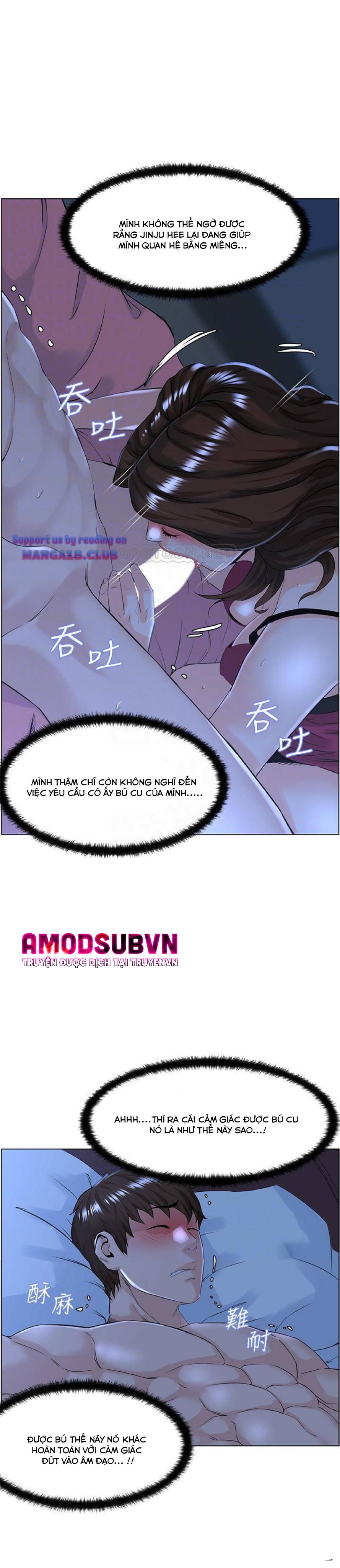 idol kế bên chapter 15 18