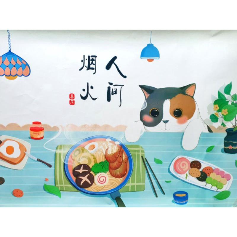 Giấy Dán Tường Nhà Bếp Cách Nhiệt Chống Dầu Mỡ, Chịu Nhiệt - Decal Dán Bếp Họa Tiết 3D