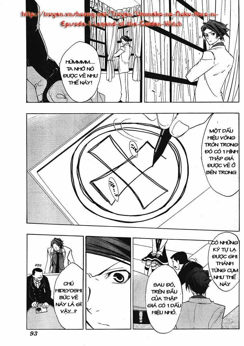 umineko no naku koro ni episode 1: legend of the golden witch chapter 9 27