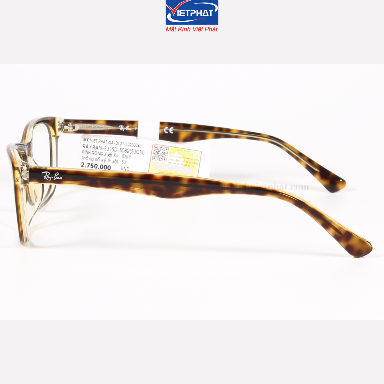 Gọng kính Vietphat Eyewear RB5315D-5082