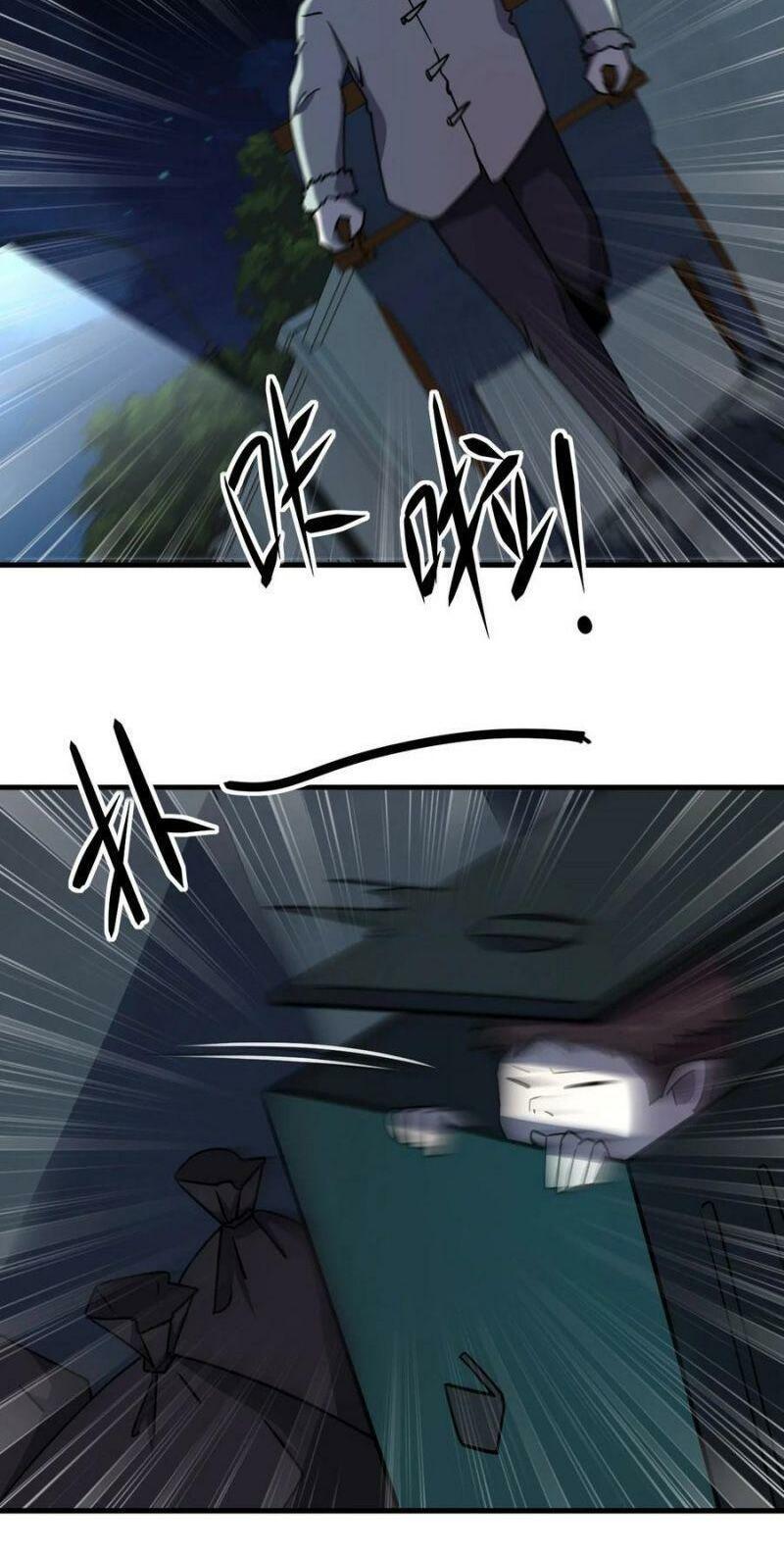 đừng hiểu lầm, tôi mới là người bị hại! chapter 35 29