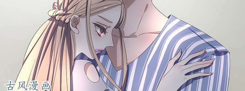 chỉ nhiễm thành hôn: đại thúc sủng vợ vô độ chapter 38 36