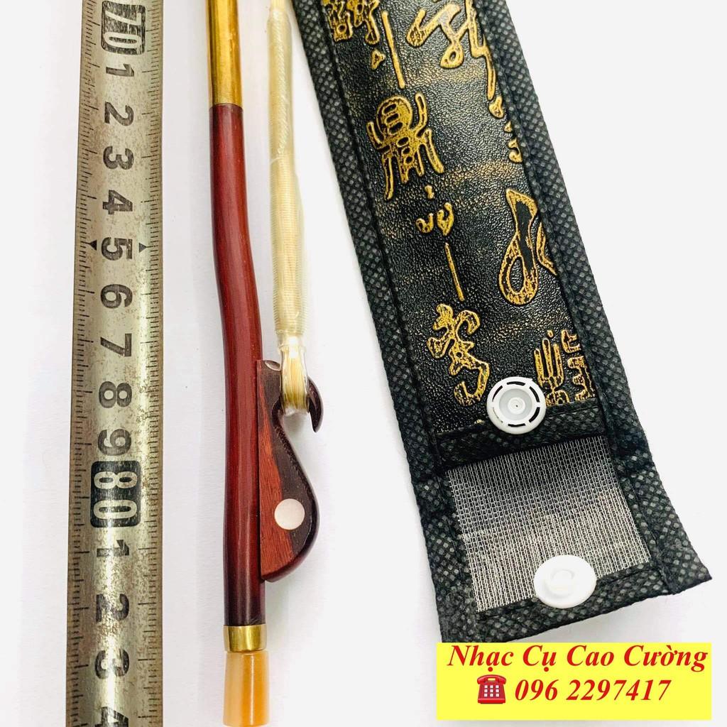 Cung Vĩ Đàn Nhị Loại Cao Cấp 84cm