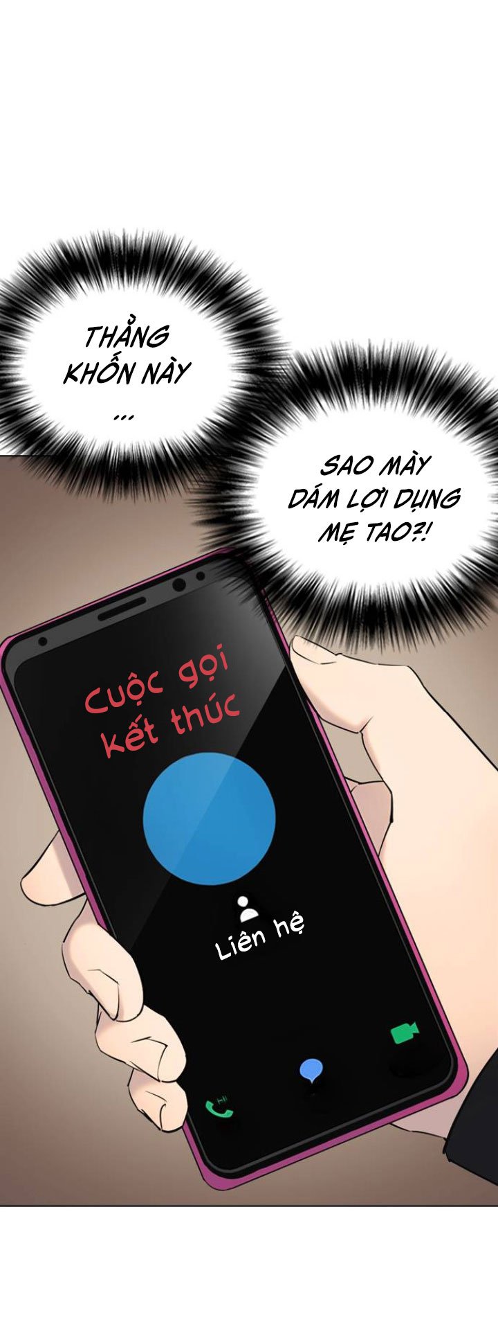 nhật ký khát vọng (desire diary) chapter 7 13