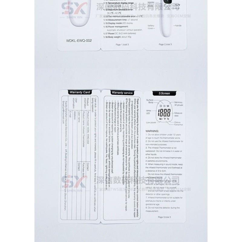 Nhiệt kế điện tử hồng ngoại cảm ứng đo trán đa năng