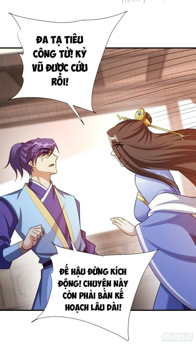 yêu giả vi vương chapter 192 30