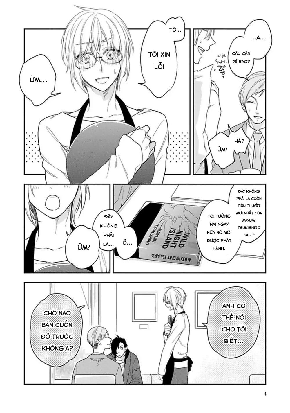 chiến lược không hợp pháp chapter 1 6