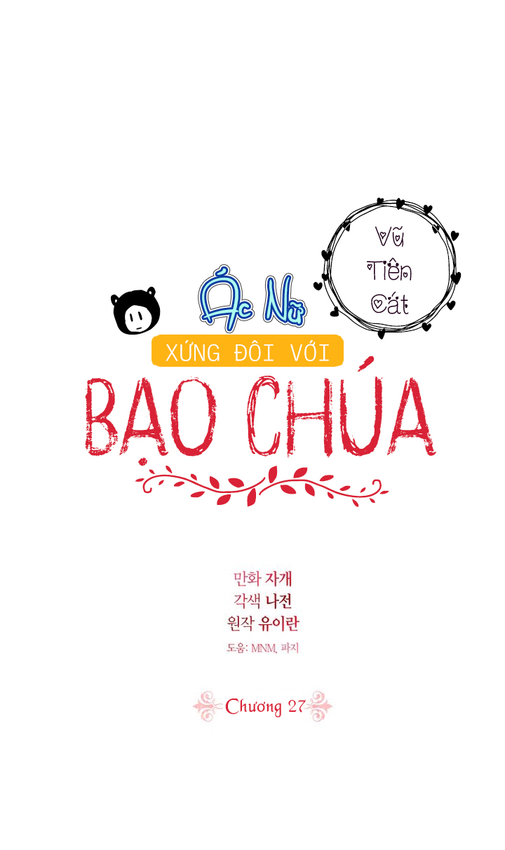 ác nữ xứng đôi với bạo chúa chapter 27 3