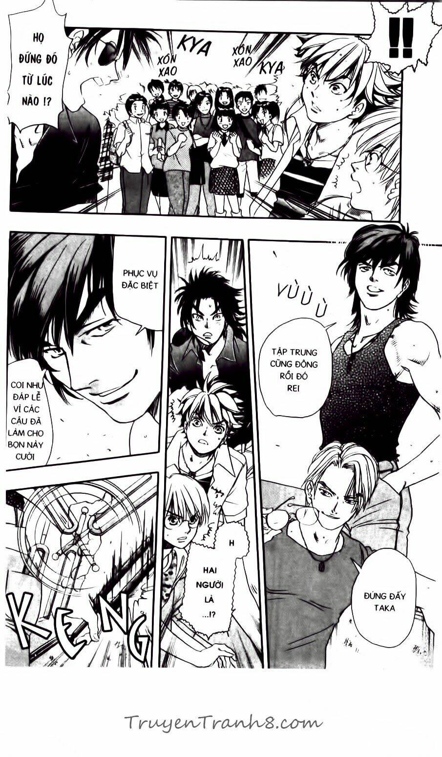 dragon voice chapter 70 23