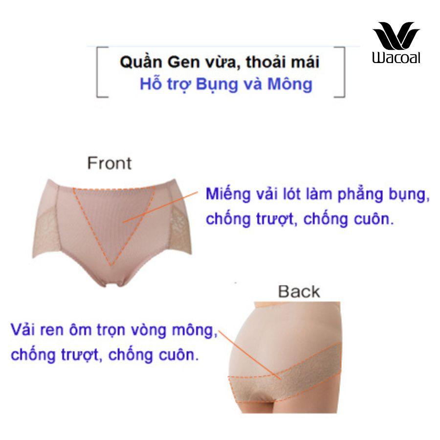 Quần gen Wacoal định hình bụng, mông VKJ4210