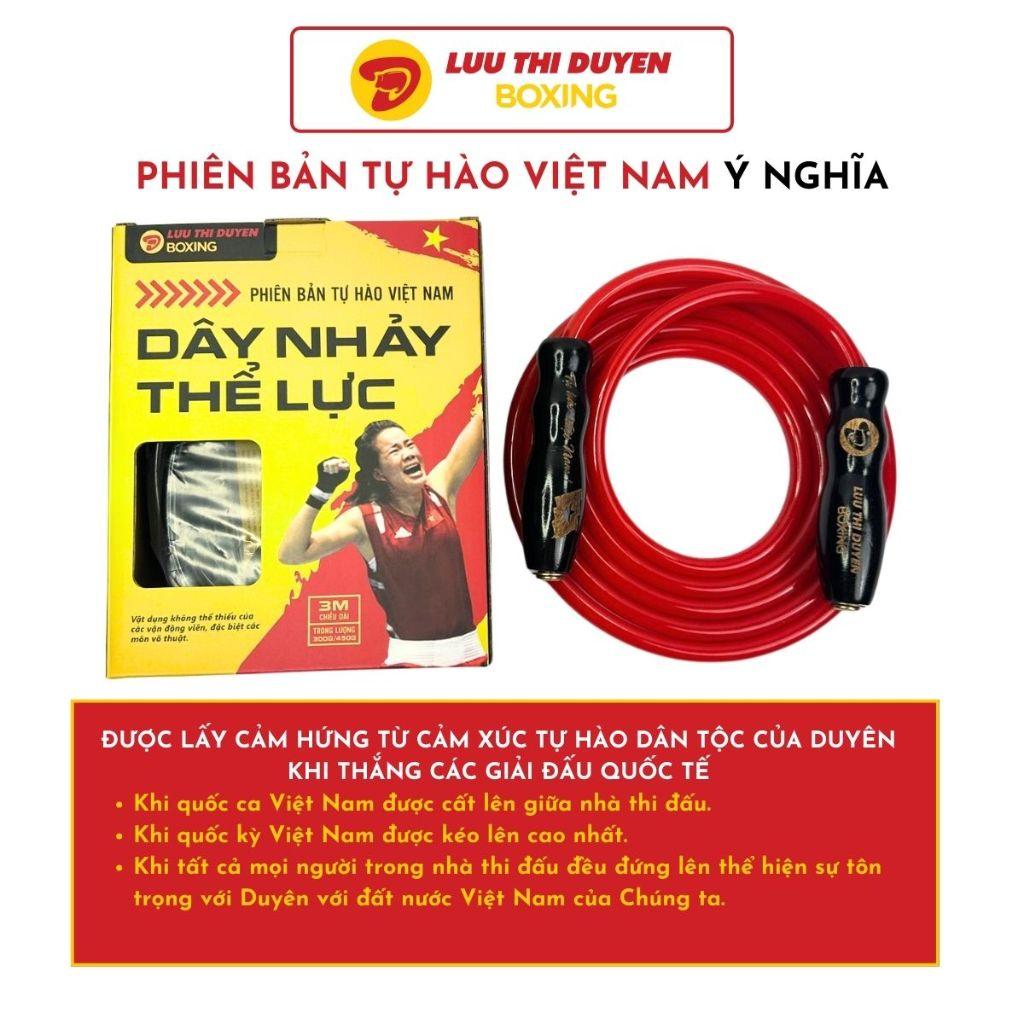 Dây Nhảy Thể Lực Tự Hào Việt Nam - Lừu Thị Duyên Boxing - Bản Đặc Biệt - Cán Sơn Đen - Nặng 450g, Dài 3m