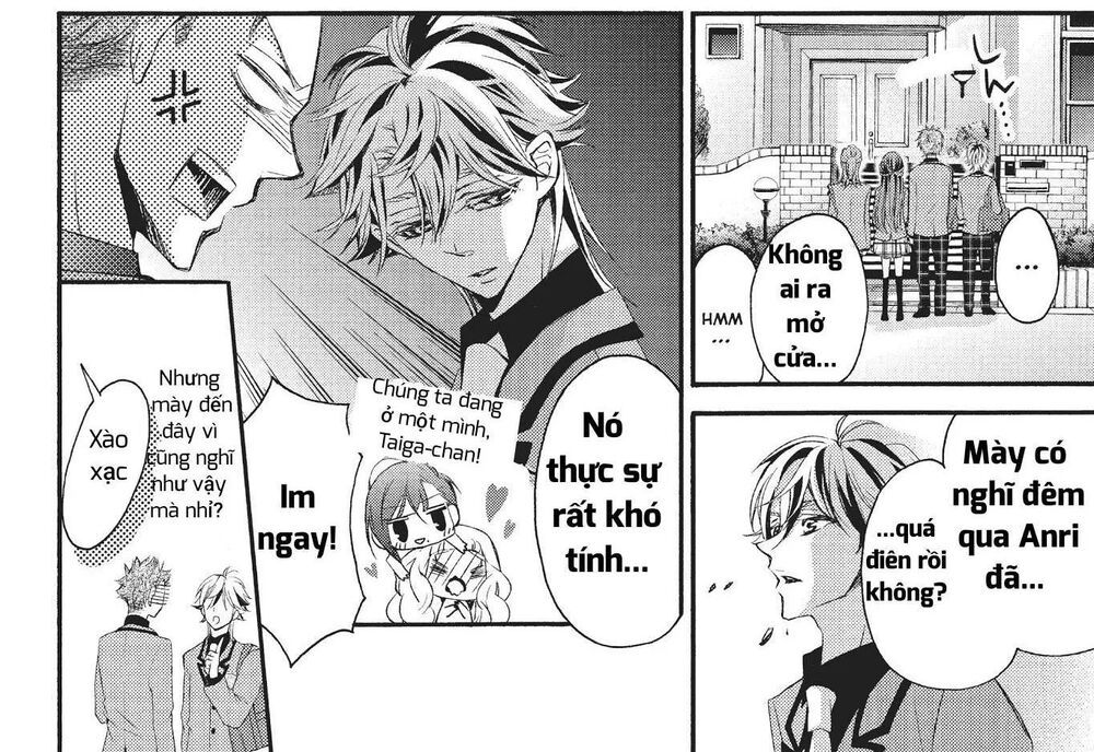 kurohyou to 16 - sai chapter 23.1 21