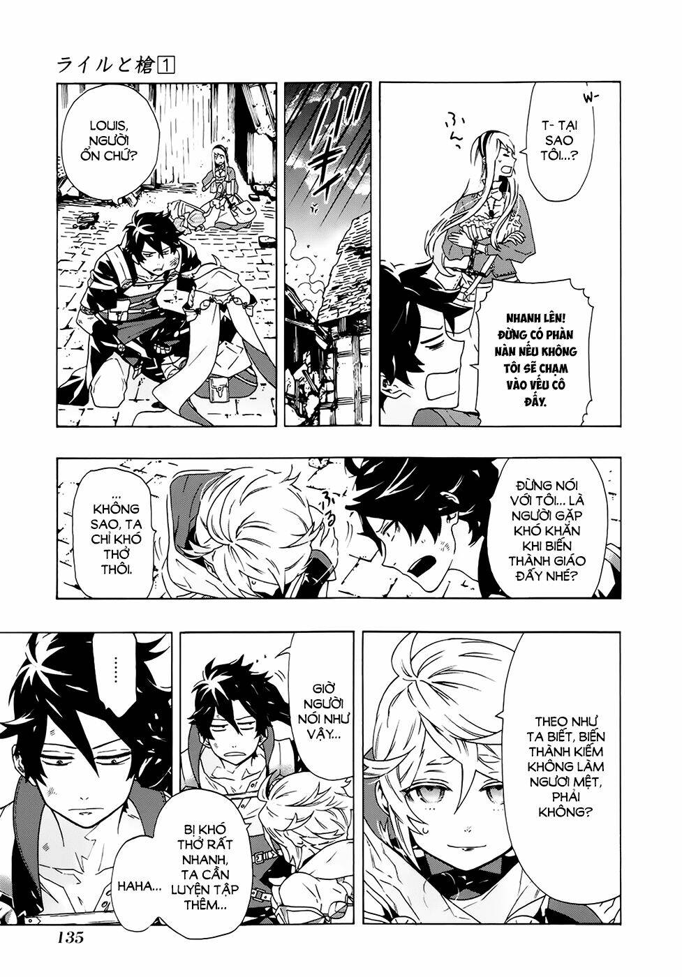 ryle to louis chapter 3 37