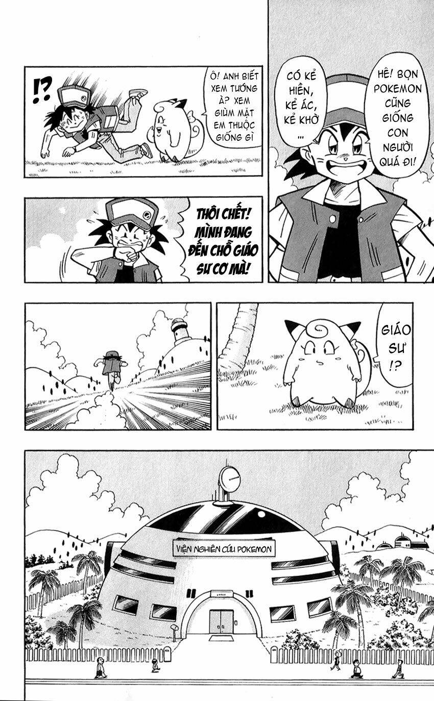 quái vật pocket chapter 1 11