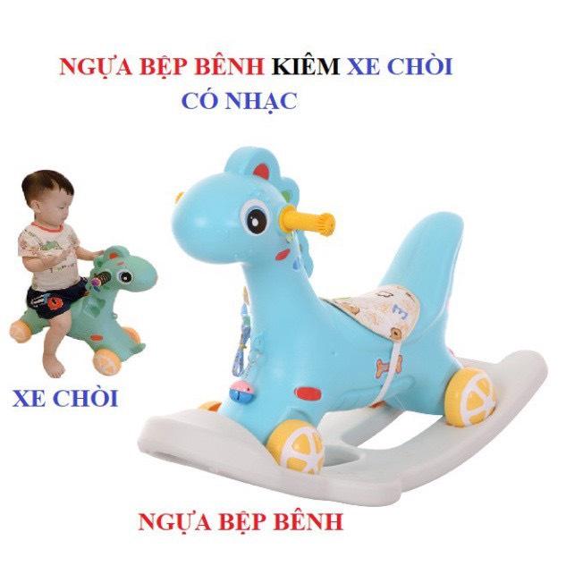 NGỰA BẬP BÊNH MOMMYKIDS MINH CHÂU CHO BÉ KẾT HỢP XE CHÒI CHÂN 2 TRONG 1