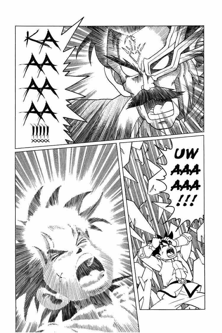 dragon quest - dấu ấn rồng thiêng chapter 88 15