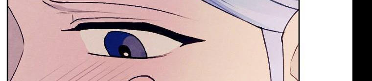 em ấy muốn trở thành chồng của tôi chapter 32.1 93