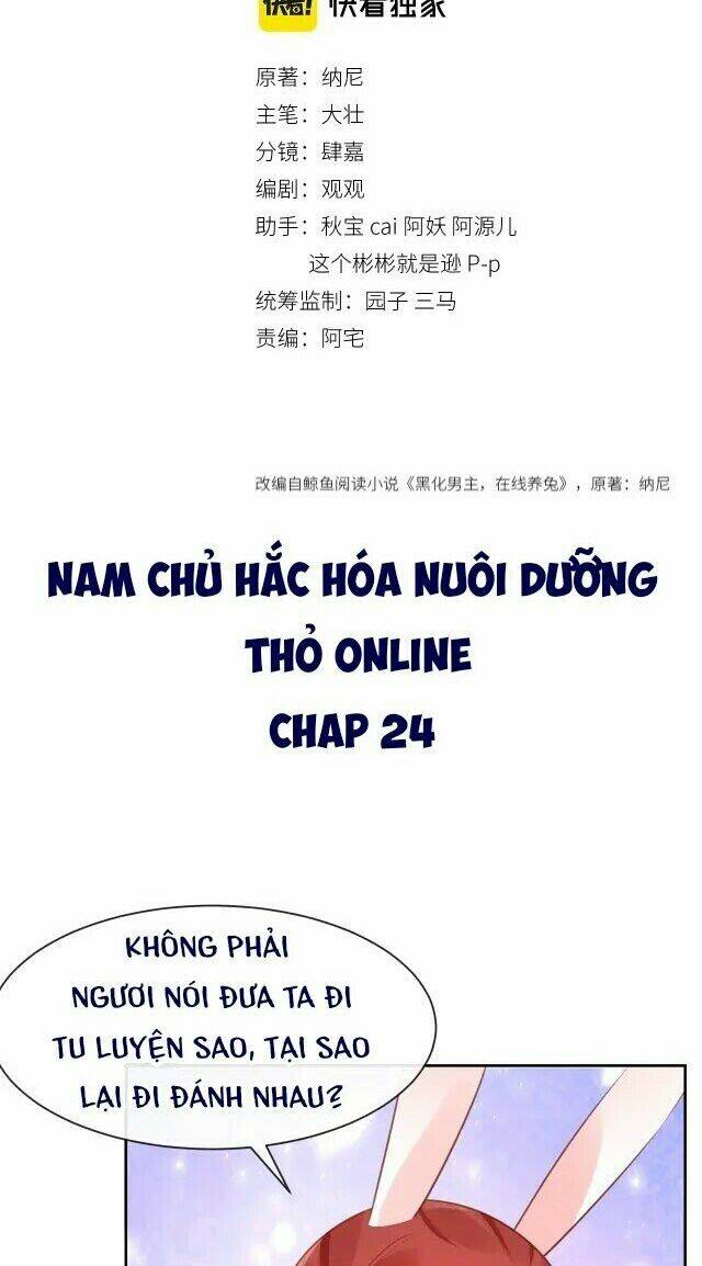 hắc hóa nam chính trực tuyến nuôi thỏ chapter 24 2
