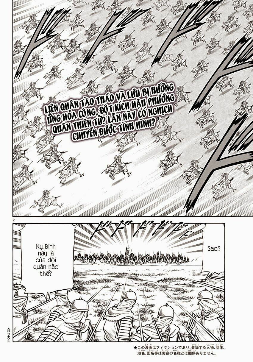 chú bé rồng - ryuuroden chapter 248 2