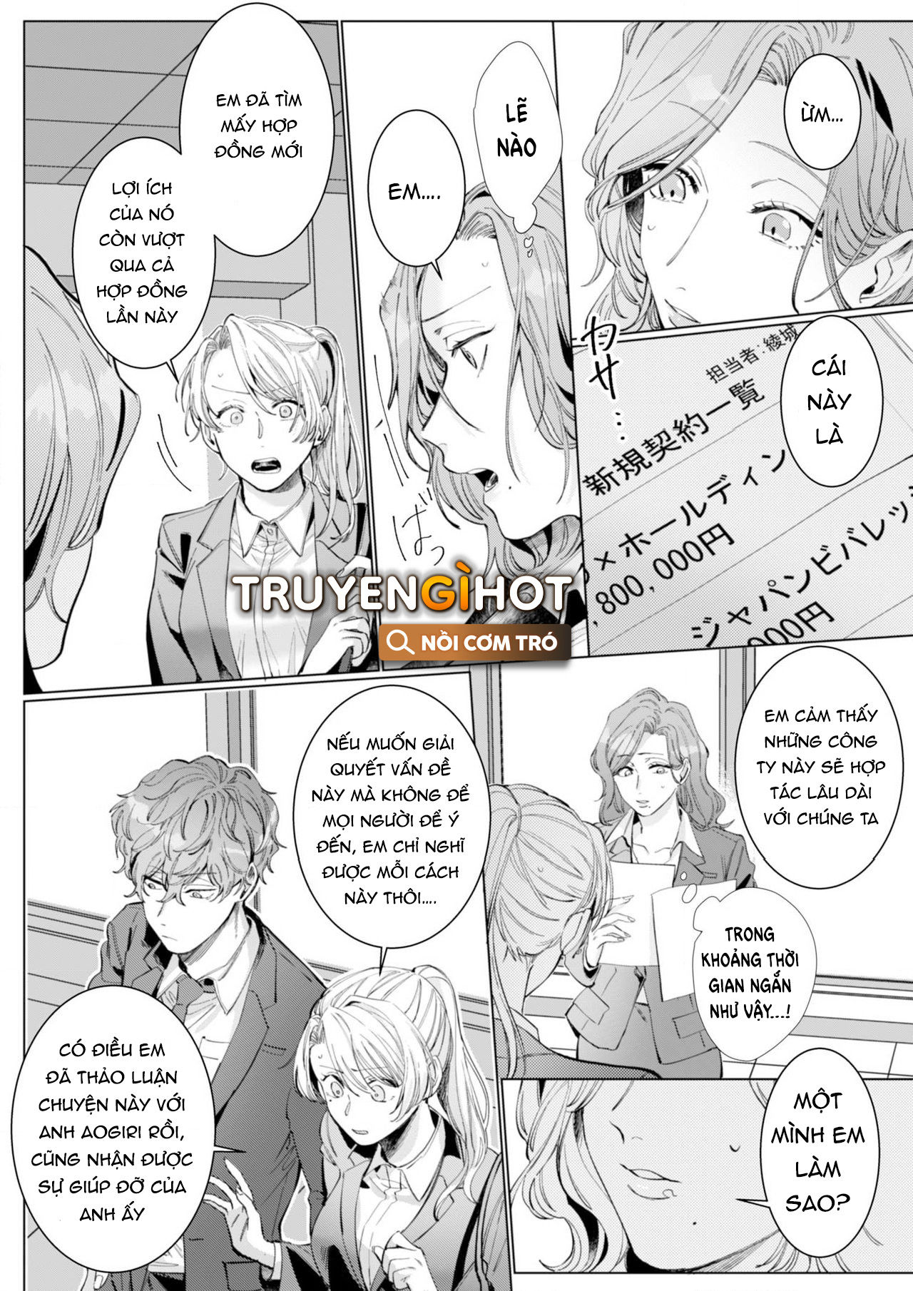 xử nữ tuổi 26 chapter 6.1 17