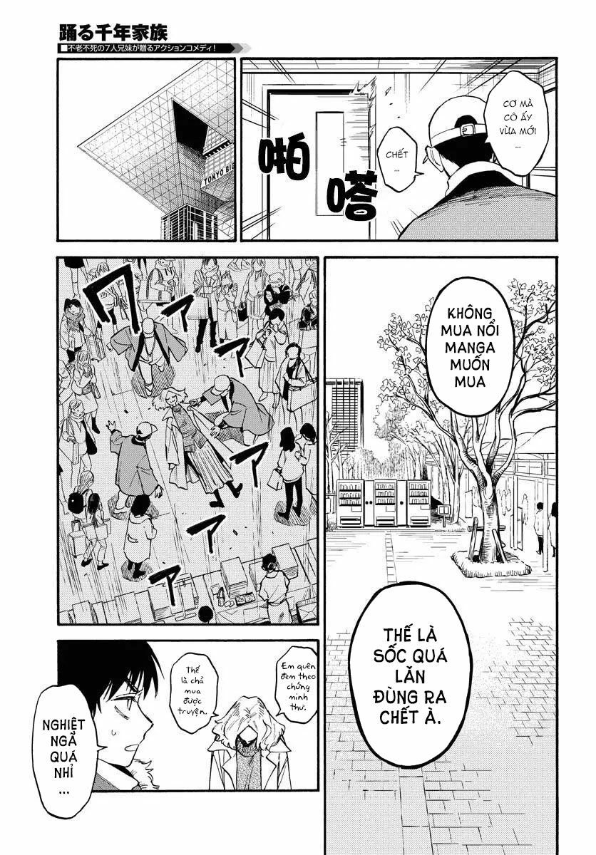 odoru sennen kazoku chapter 2 5