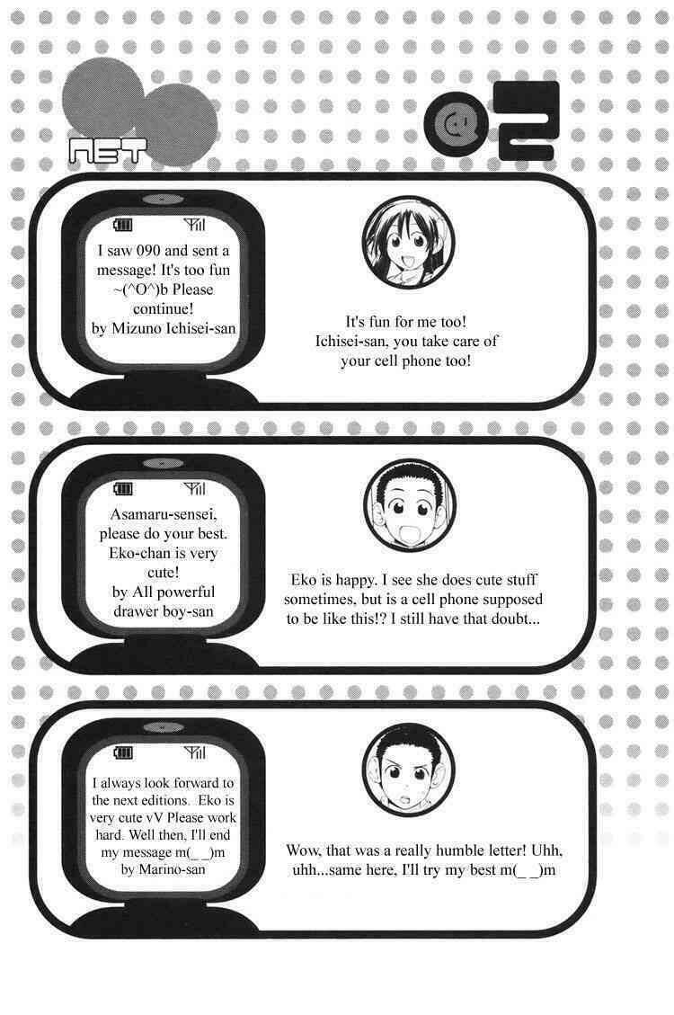 090 - eko to issho chapter 3 11