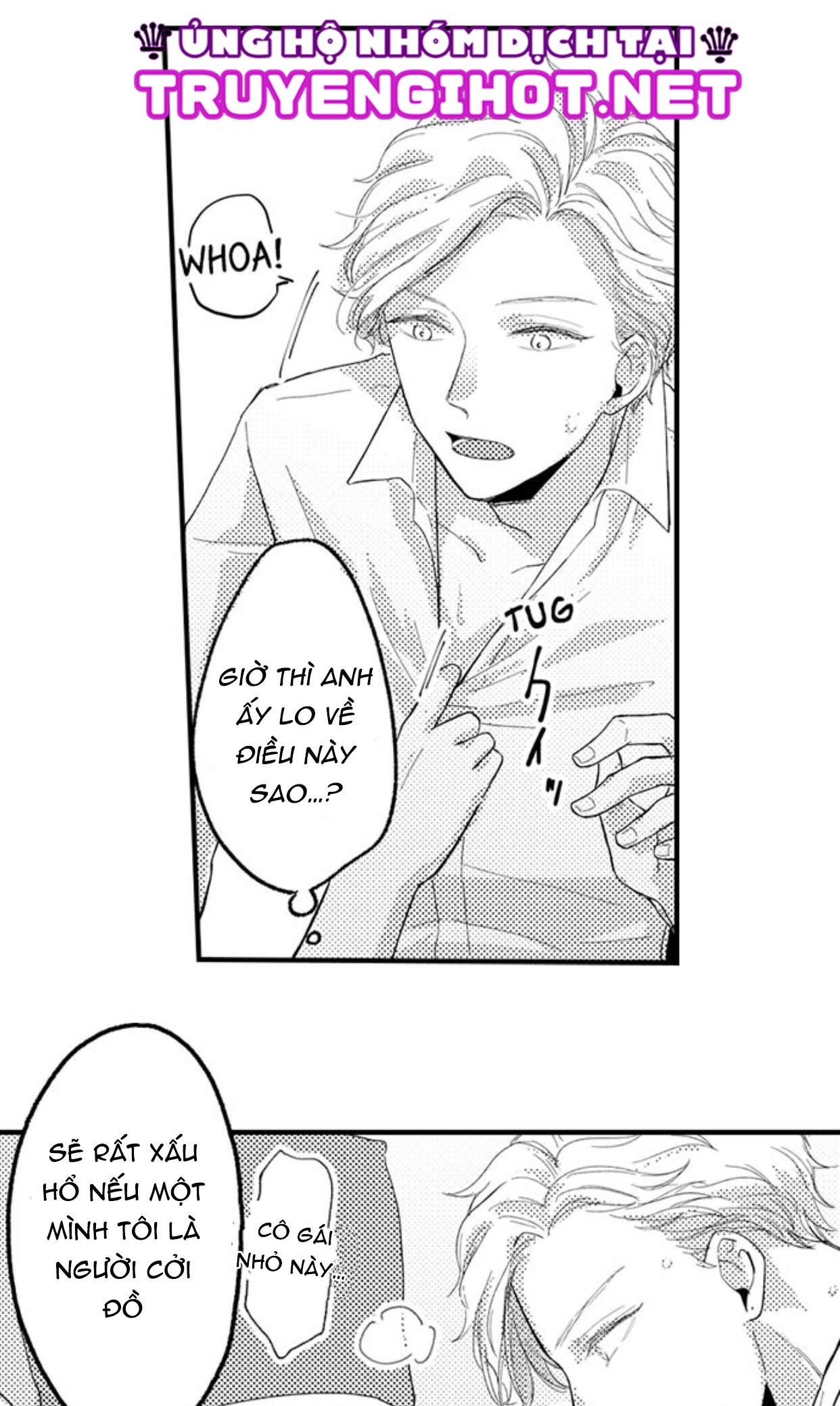 tình một đêm với động cơ đáng ngờ (full) chapter 12 11