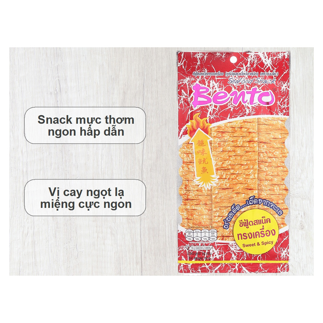 Combo 12 gói Snack Mực Tẩm Gia Vị Cay Ngọt Bento 18g (Đỏ)
