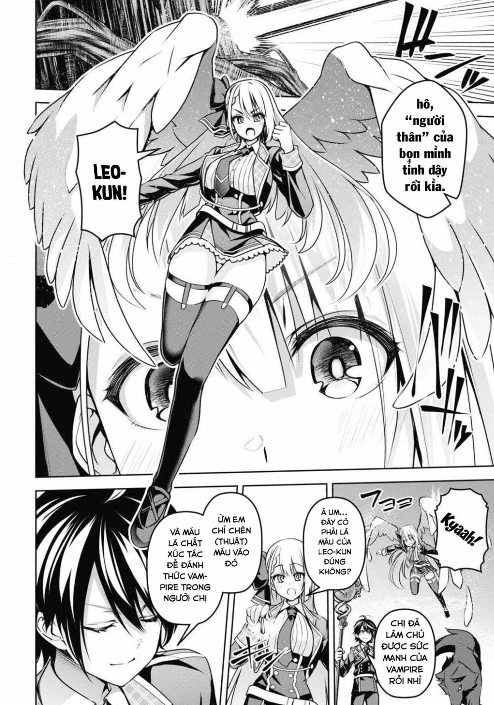 demon's sword master of excalibur school chapter 11 18