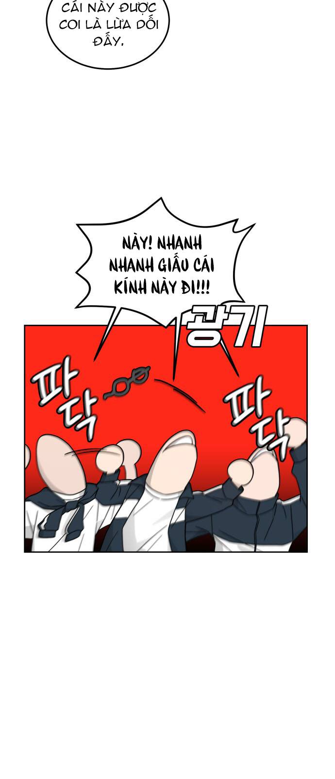 thùng quần áo tình yêu chapter 30 11