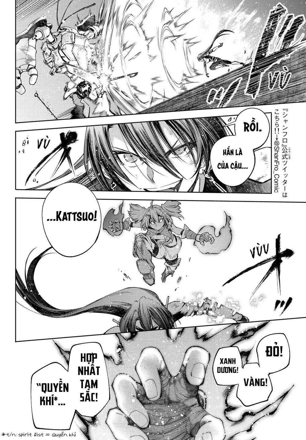 shangri-la frontier ~kusoge hunter, kamige ni idoman to su~ chapter 41 10