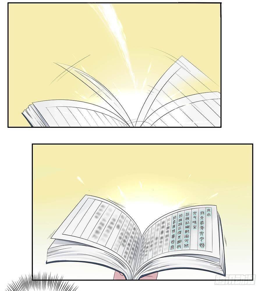 lầu trà thủy sinh mộng chapter 10 35