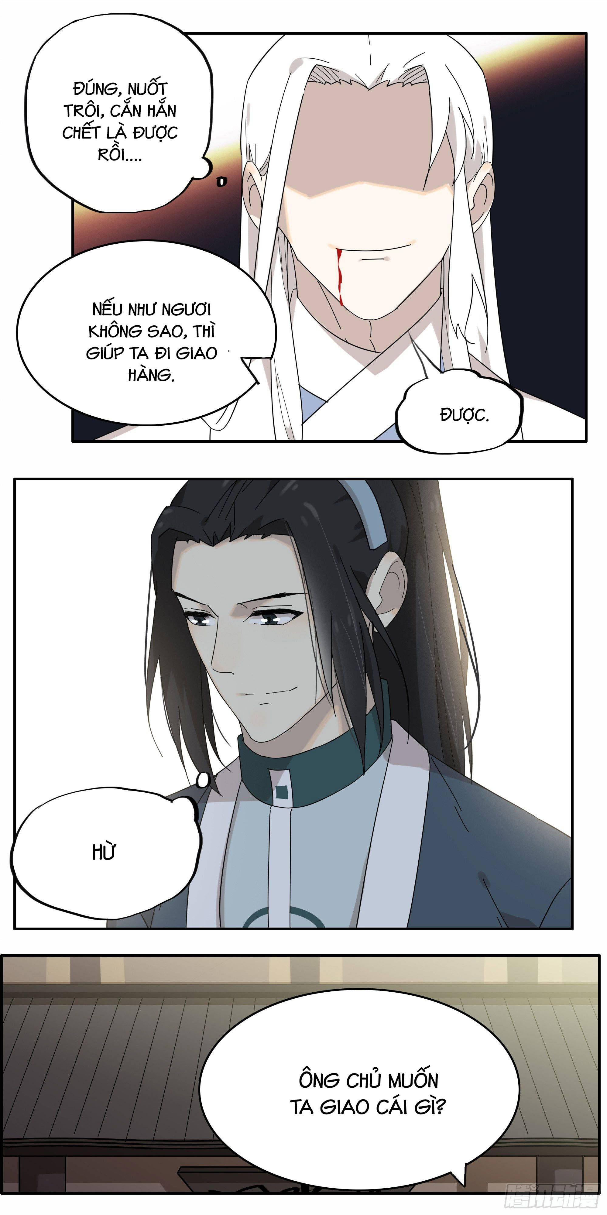 diệp công bất hảo long chapter 12 11