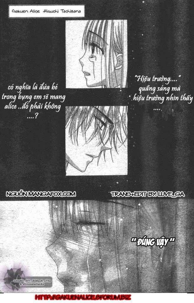 gakuen alice chapter 119 2